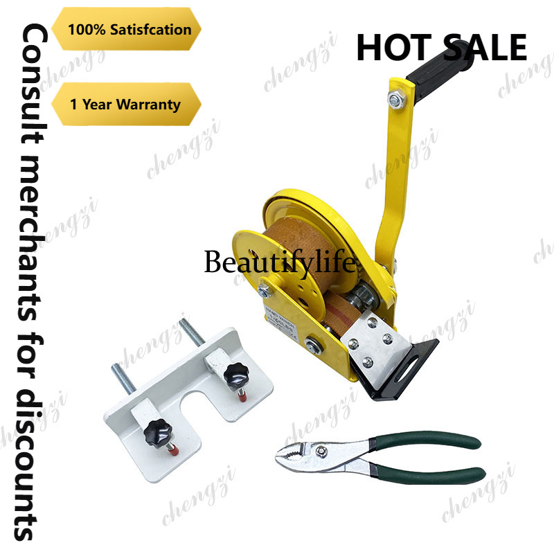 Jewelry Making Tools - Desktop Small Manual Wire Drawing Bench