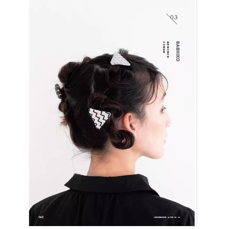 150 Fashion Jewelry Design Ide - Jewelry Making Guide Book 评论和价格