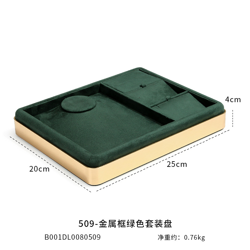 Jewelry display Earrings Neckl - Jewelry Making Organizer 评论和价格