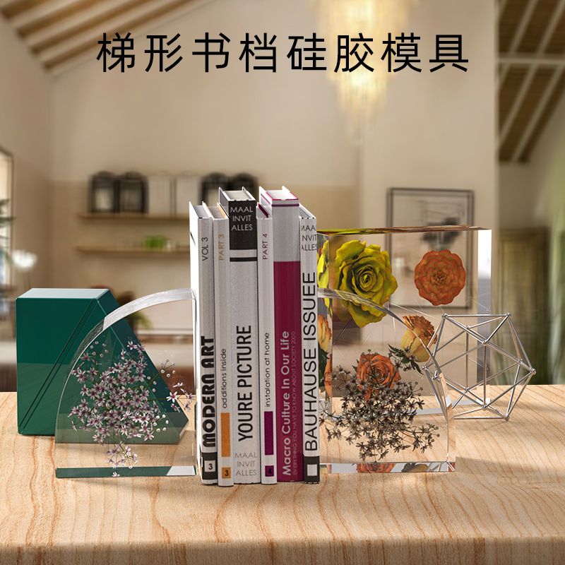 DIY Crystal Resin Mold Large T - Jewelry Making Guide Book 评论和价格
